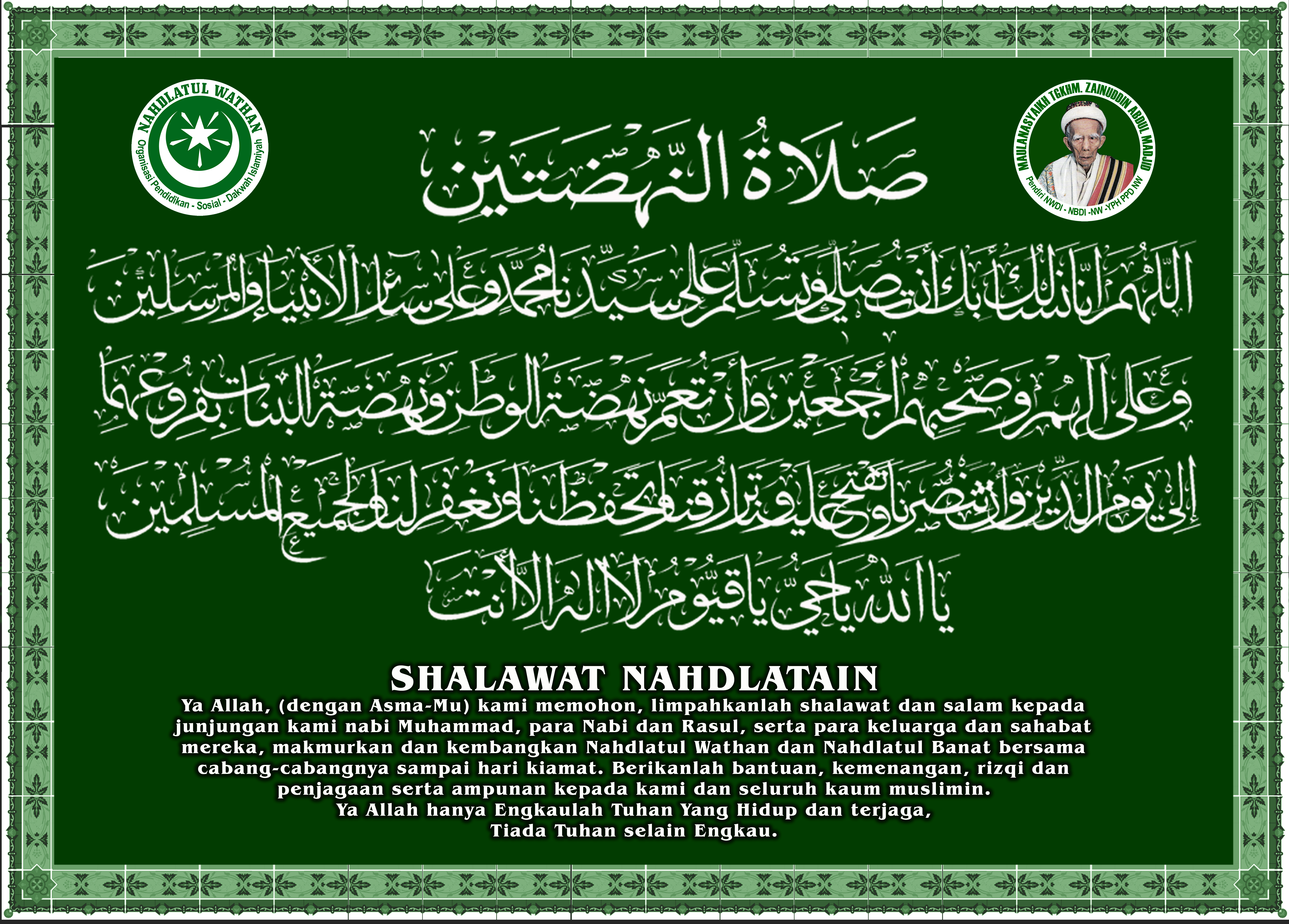 Foto Maulana Syaikh